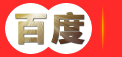 重庆联网报警中心_重庆视频联网报警-重庆恒爱科技发展有限公司
